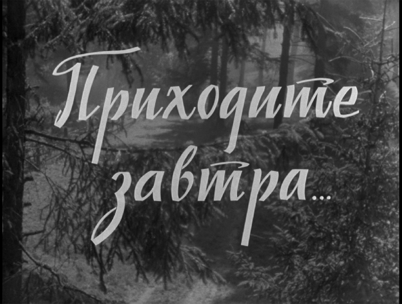 92632--46789243-src-u2091d